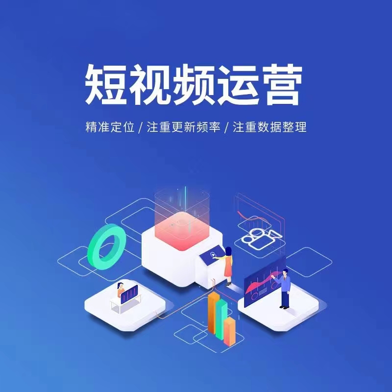 宣传图：国风墨韵与交互细节展示
